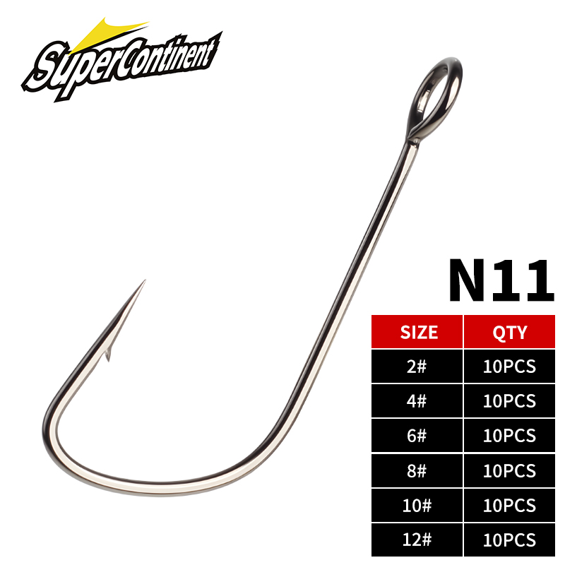 Supercontinent 2#-12# 10pcs Ba - Fishing Hook Assortment recension och pris